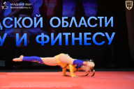 Чемпионат Ленинградской области по бодибилдингу - 2026