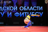 Чемпионат Ленинградской области по бодибилдингу - 2026