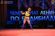 Чемпионат Ленинградской области по бодибилдингу - 2026