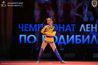 Чемпионат Ленинградской области по бодибилдингу - 2026