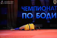 Чемпионат Ленинградской области по бодибилдингу - 2026