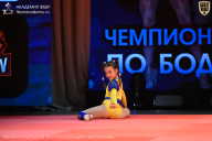 Чемпионат Ленинградской области по бодибилдингу - 2026