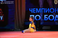 Чемпионат Ленинградской области по бодибилдингу - 2026