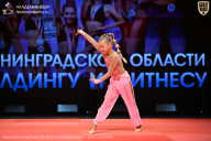 Чемпионат Ленинградской области по бодибилдингу - 2026