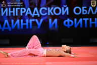 Чемпионат Ленинградской области по бодибилдингу - 2026