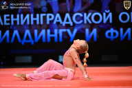 Чемпионат Ленинградской области по бодибилдингу - 2026