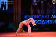 Чемпионат Ленинградской области по бодибилдингу - 2026