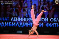 Чемпионат Ленинградской области по бодибилдингу - 2026