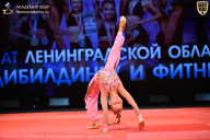 Чемпионат Ленинградской области по бодибилдингу - 2026