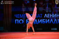 Чемпионат Ленинградской области по бодибилдингу - 2026