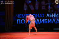 Чемпионат Ленинградской области по бодибилдингу - 2026