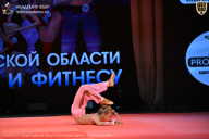 Чемпионат Ленинградской области по бодибилдингу - 2026