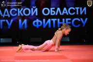 Чемпионат Ленинградской области по бодибилдингу - 2026