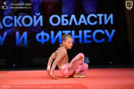Чемпионат Ленинградской области по бодибилдингу - 2026