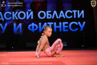 Чемпионат Ленинградской области по бодибилдингу - 2026