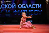 Чемпионат Ленинградской области по бодибилдингу - 2026