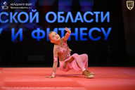Чемпионат Ленинградской области по бодибилдингу - 2026