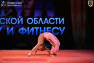 Чемпионат Ленинградской области по бодибилдингу - 2026