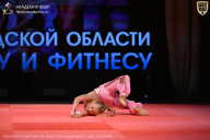 Чемпионат Ленинградской области по бодибилдингу - 2026