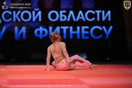 Чемпионат Ленинградской области по бодибилдингу - 2026