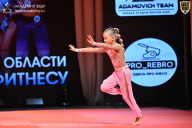 Чемпионат Ленинградской области по бодибилдингу - 2026