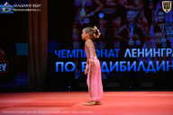 Чемпионат Ленинградской области по бодибилдингу - 2026