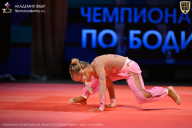 Чемпионат Ленинградской области по бодибилдингу - 2026