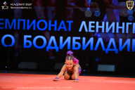 Чемпионат Ленинградской области по бодибилдингу - 2026