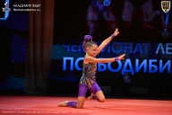 Чемпионат Ленинградской области по бодибилдингу - 2026