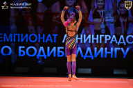 Чемпионат Ленинградской области по бодибилдингу - 2026