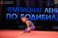 Чемпионат Ленинградской области по бодибилдингу - 2026