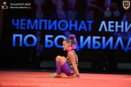Чемпионат Ленинградской области по бодибилдингу - 2026