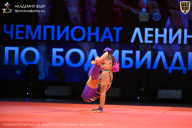 Чемпионат Ленинградской области по бодибилдингу - 2026