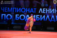 Чемпионат Ленинградской области по бодибилдингу - 2026