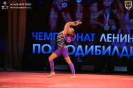 Чемпионат Ленинградской области по бодибилдингу - 2026
