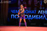 Чемпионат Ленинградской области по бодибилдингу - 2026