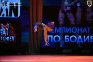 Чемпионат Ленинградской области по бодибилдингу - 2026