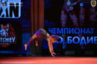 Чемпионат Ленинградской области по бодибилдингу - 2026