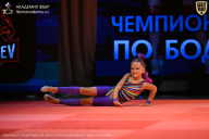 Чемпионат Ленинградской области по бодибилдингу - 2026
