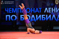 Чемпионат Ленинградской области по бодибилдингу - 2026