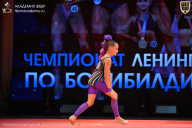 Чемпионат Ленинградской области по бодибилдингу - 2026
