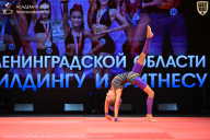 Чемпионат Ленинградской области по бодибилдингу - 2026