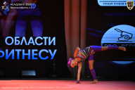 Чемпионат Ленинградской области по бодибилдингу - 2026