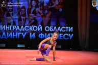 Чемпионат Ленинградской области по бодибилдингу - 2026