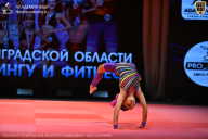 Чемпионат Ленинградской области по бодибилдингу - 2026