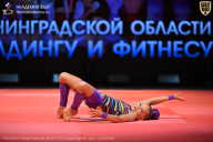 Чемпионат Ленинградской области по бодибилдингу - 2026