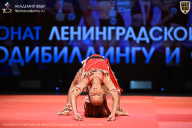 Чемпионат Ленинградской области по бодибилдингу - 2026
