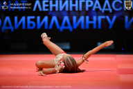 Чемпионат Ленинградской области по бодибилдингу - 2026