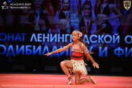 Чемпионат Ленинградской области по бодибилдингу - 2026