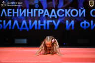 Чемпионат Ленинградской области по бодибилдингу - 2026